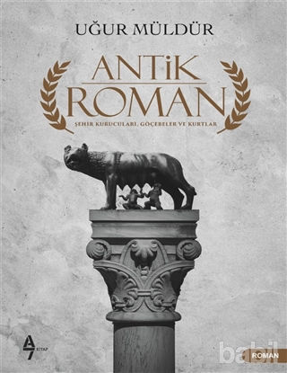 Picture of Antik Roman