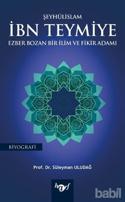 Picture of Şeyhülislam İbn Teymiye