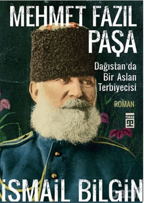 Picture of Mehmet Fazıl Paşa