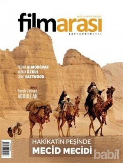 Picture of Filmarası Aylık Sinema Dergisi Sayı: 59 Ekim 2016