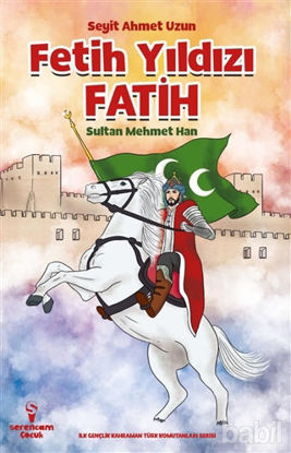 Picture of Fetih Yıldızı Fatih Sultan Mehmet Han