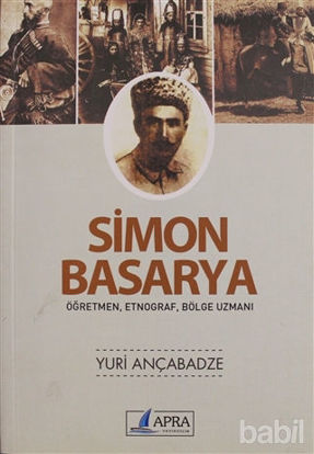 Picture of Simon Basarya