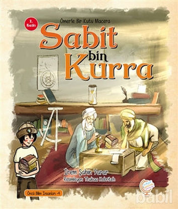 Picture of Ömer'le Bir Kutu Macera: Sabit bin Kurra