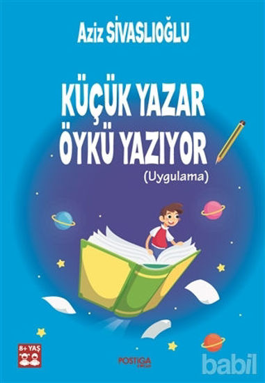 Picture of Küçük Yazar Öykü Yazıyor (Uygulama)