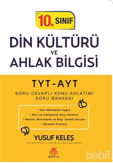 Picture of TYT-AYT 10. Sınıf Din Kültürü ve Ahlak Bilgisi Soru Cevaplı Konu Anlatımı Soru Bankası