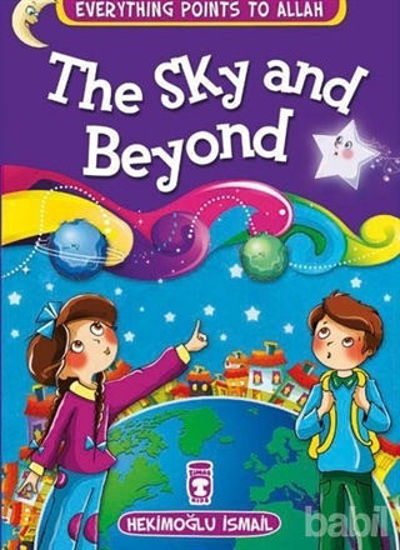 Picture of The Sky and Beyond - Everything Points To Allah 7