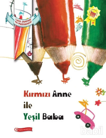 Picture of Kırmızı Anne ile Yeşil Baba