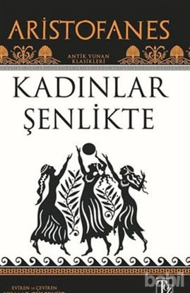Picture of Kadınlar Şenlikte