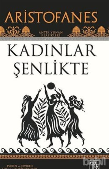 Picture of Kadınlar Şenlikte