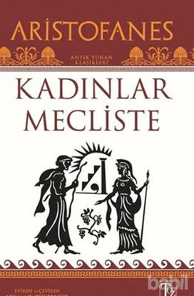 Picture of Kadınlar Mecliste