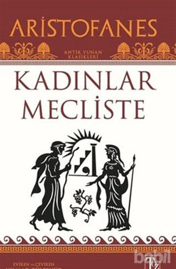 Picture of Kadınlar Mecliste