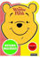 Picture of Disney Winnie The Pooh Özel Kesimli Boyama Macerası