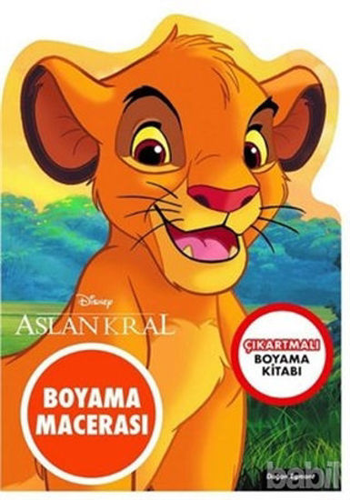 Picture of Disney Arslan Kral Özel Kesimli Boyama Macerası
