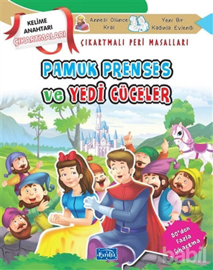 Picture of Pamuk Prenses ve Yedi Cüceler - Çıkartmalı Peri Masalları