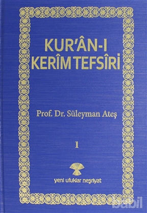 Picture of Kur'an-ı Kerim Tefsiri (3 Kitap Takım)