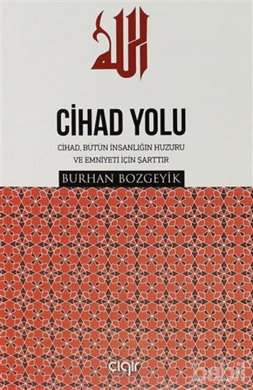 Picture of Cihad Yolu