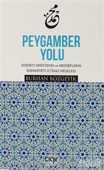 Picture of Peygamber Yolu