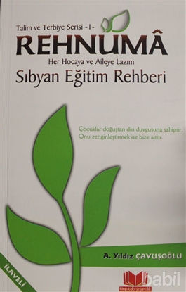 Picture of Talim ve Terbiye Serisi 1: Rehnuma