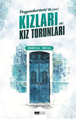 Picture of Peygamberimiz'in (s.a.s) Kızları ve Kız Torunları