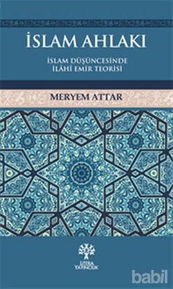 Picture of İslam Ahlakı