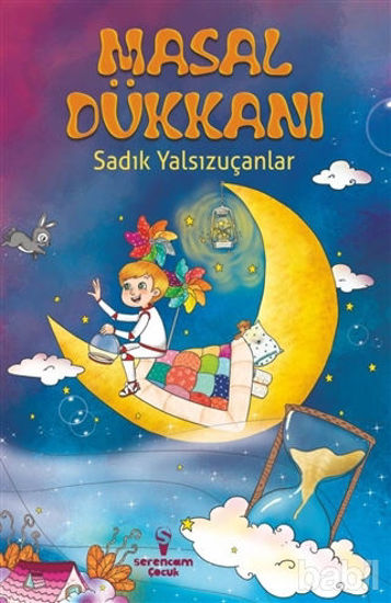 Picture of Masal Dükkanı