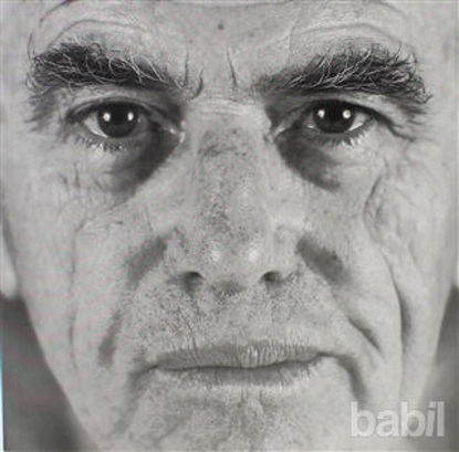 Picture of Yere Ait: Ersen Gürsel Mimarlığı