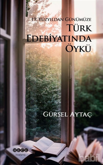 Picture of 19. Yüzyıldan Günümüze Türk Edebiyatında Öykü