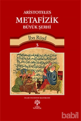 Picture of Aristoteles Metafizik Büyük Şerhi 3