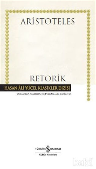 Picture of Retorik