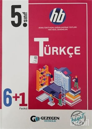 Picture of 5. Sınıf Türkçe 6 1 HB