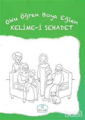 Picture of Kelime-i Şehadet - Oku Öğren Boya Eğlen