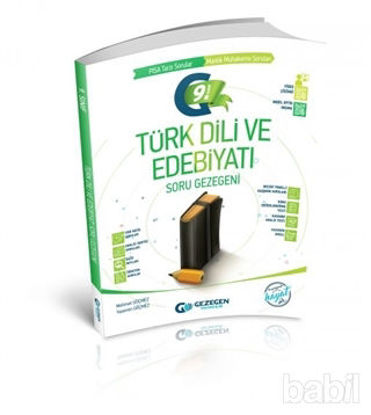 Picture of 9. Sınıf Türk Dili ve Edebiyatı Soru Gezegeni
