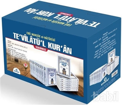 Picture of Te'vilatül Kur'an Tercümesi (18 Cilt Takım)