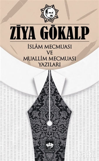 Picture of İslam Mecmuası ve Muallim Mecmuası Yazıları