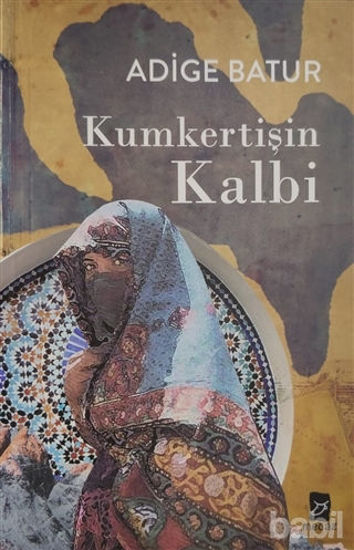 Picture of Kumkertişin Kalbi