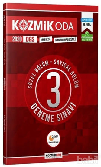 Picture of 2020 DGS Tamamı Çözümlü 3 Deneme Sınavı