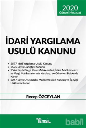 Picture of İdari Yargılama Usulü Kanunu (2020 Güncel Mevzuat)