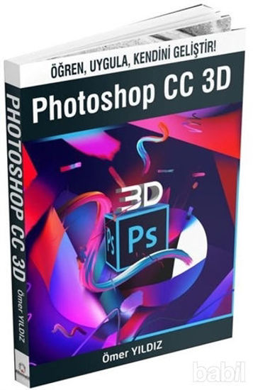 Picture of Photoshop CC 3D