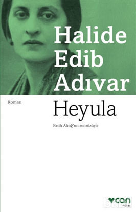 Picture of Heyula