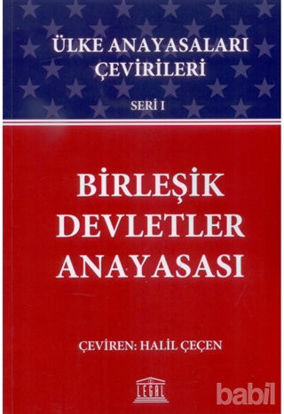 Picture of Birleşik Devletler Anayasası
