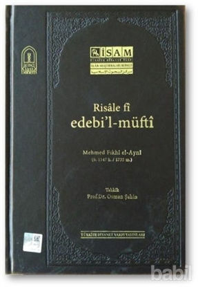 Picture of Risale Fi Edebil-Müfti (Mehmed Fıkhi el-Ayni)
