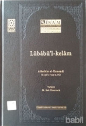 Picture of Lübabü'l-kelam