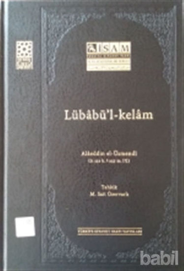 Picture of Lübabü'l-kelam