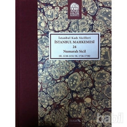 Picture of İstanbul Kadı Sicilleri - İstanbul Mahkemesi 24 Numaralı Sicil Cilt 21