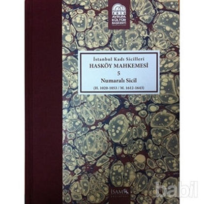 Picture of İstanbul Kadı Sicilleri - Hasköy Mahkemesi 5 Numaralı Sicil Cilt 23