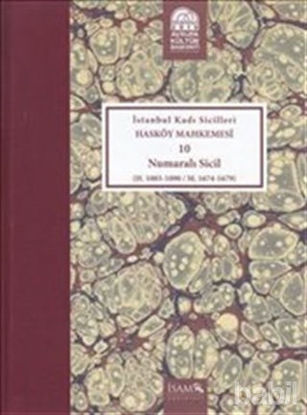 Picture of İstanbul Kadı Sicilleri - Hasköy Mahkemesi 10 Numaralı Sicil Cilt 30