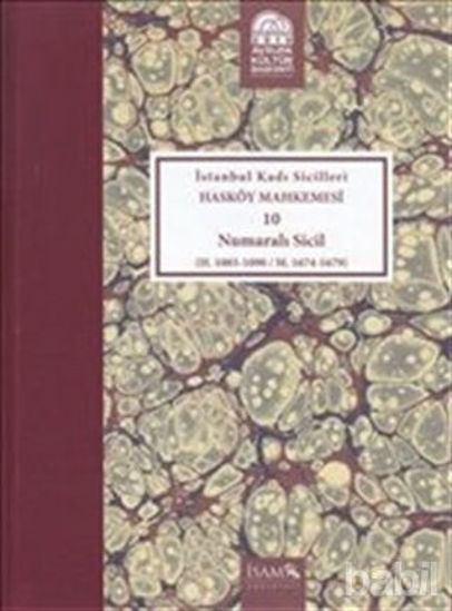 Picture of İstanbul Kadı Sicilleri - Hasköy Mahkemesi 10 Numaralı Sicil Cilt 30