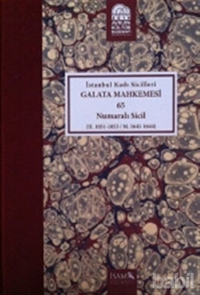 Picture of İstanbul Kadı Sicilleri - Galata Mahkemesi 65 Numaralı Sicil Cilt 39
