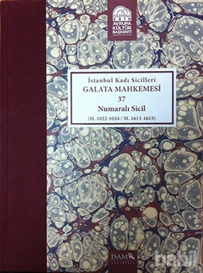 Picture of İstanbul Kadı Sicilleri - Galata Mahkemesi 37 Numaralı Sicil Cilt 37