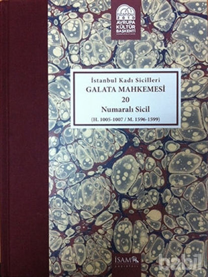 Picture of İstanbul Kadı Sicilleri - Galata Mahkemesi 20 Numaralı Sicil Cilt 35